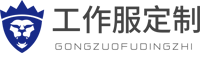 66威尼斯官网(官方)APP下载安装IOS/登录入口/手机app